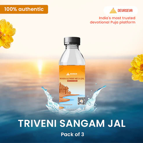 Mahakumbh Triveni Sangam Jal (Buy 1 Get 1 Free)